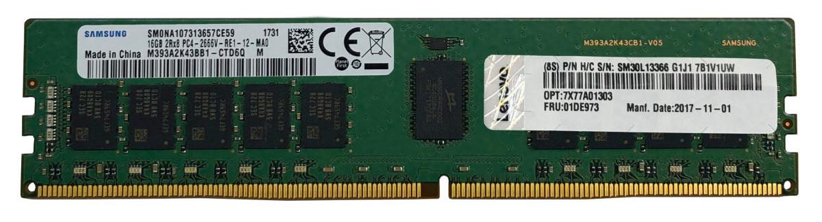 THINKSYSTEM 16GB TRUDDR4 3200 MHZ (2RX8