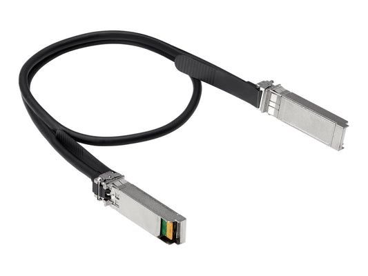 ARUBA 50G SFP56 TO SFP56 0.65M DAC CABLE