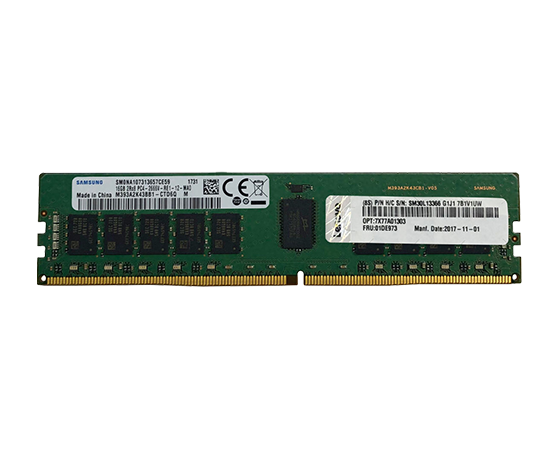 ThinkSystem 32GB TruDDR5 5600MHz (2Rx8)