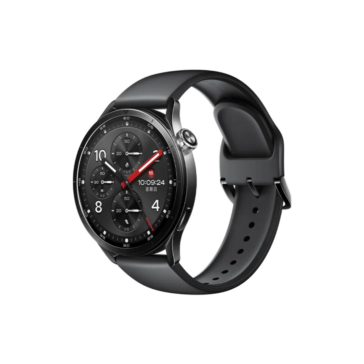 Watch S5